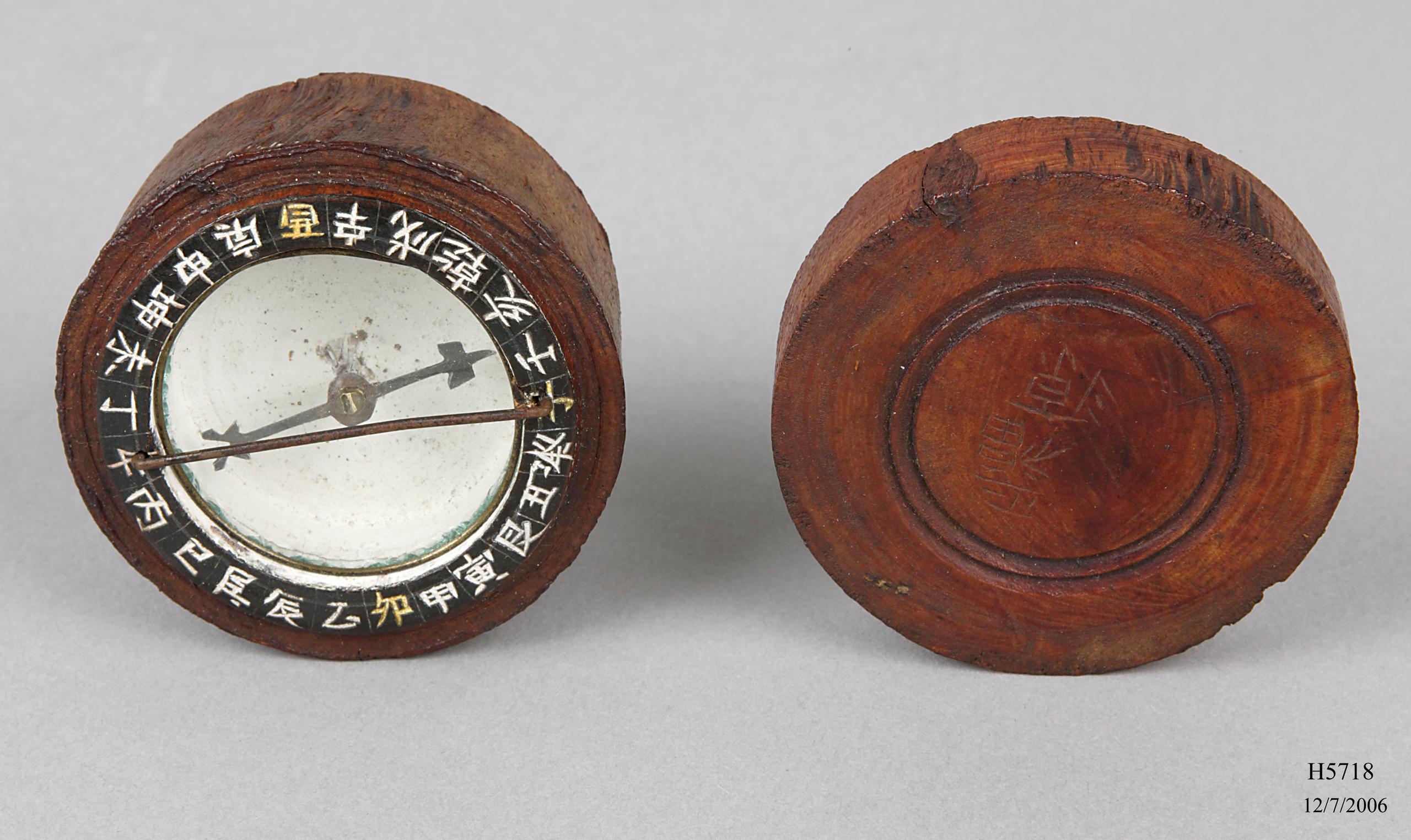 Mariner's cheap compass history