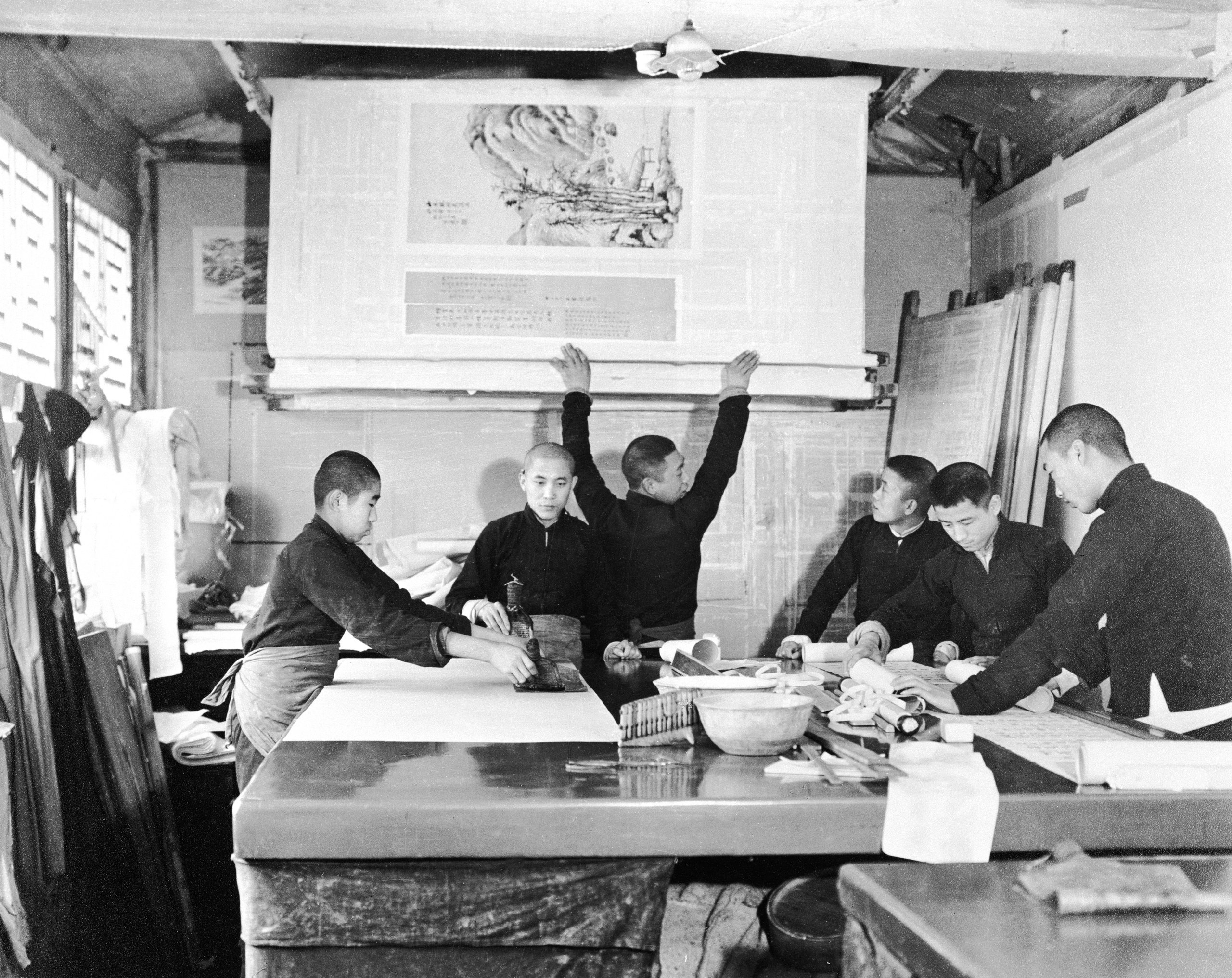 Powerhouse Collection - Collection of Hedda Morrison photographs