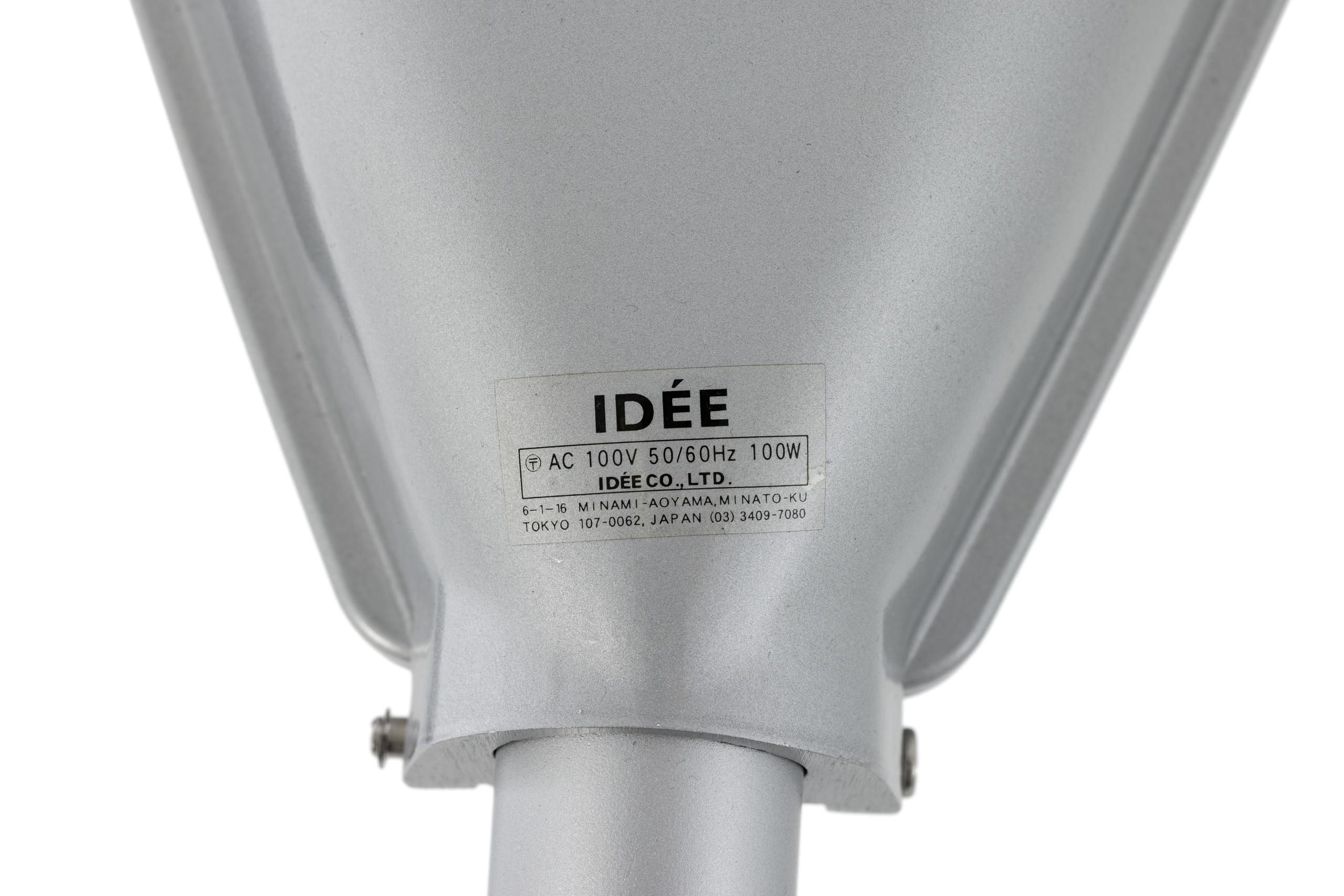 Super guppy lamp deals