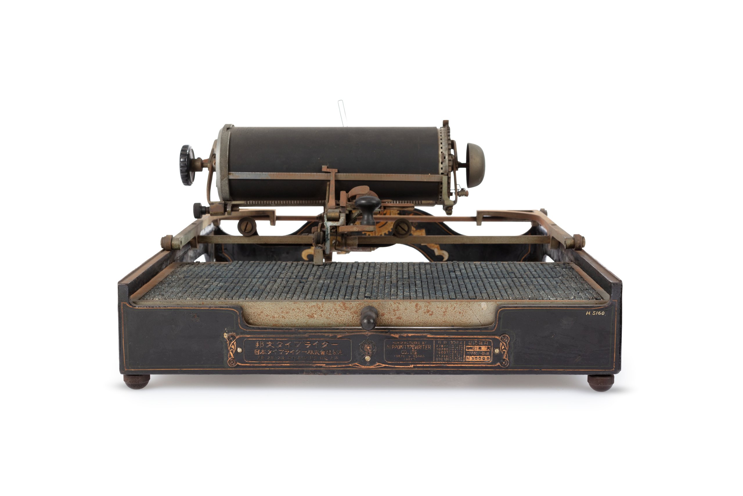Japanese typewriter with accessories by Nippon Typewriter Co