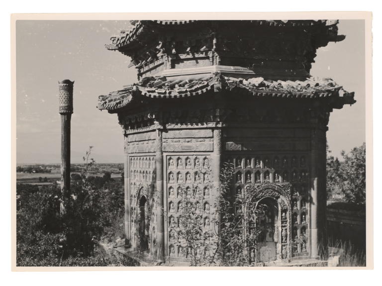 Photograph of Summer Palace in Beijing by Hans Koester