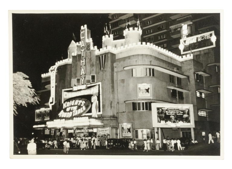Photograph of Cathay Cinema and Hotel by night, Singapore
