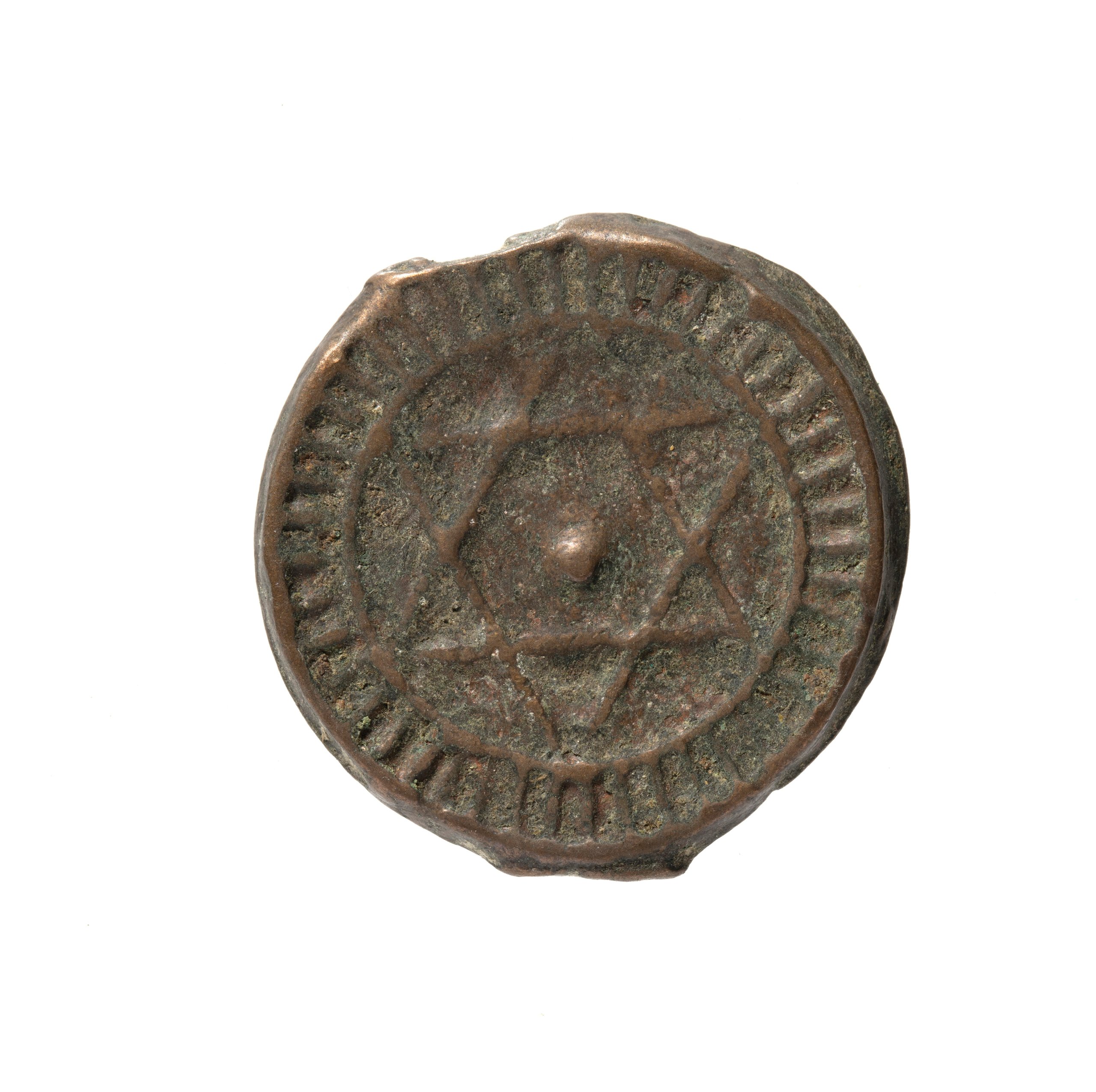 Moroccan Three Falus coin