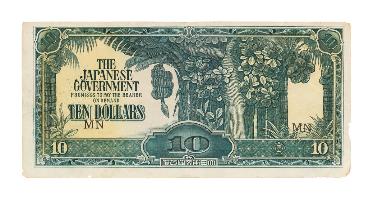 Powerhouse Collection - Japanese Ten Dollar banknote issued during
