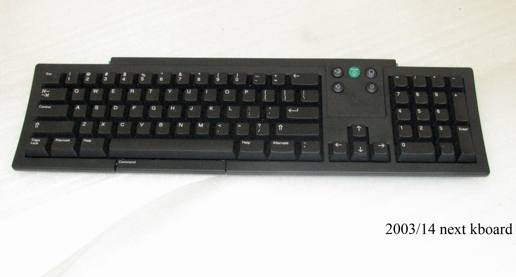 Powerhouse Collection - Computer for NeXT workstation designed by 