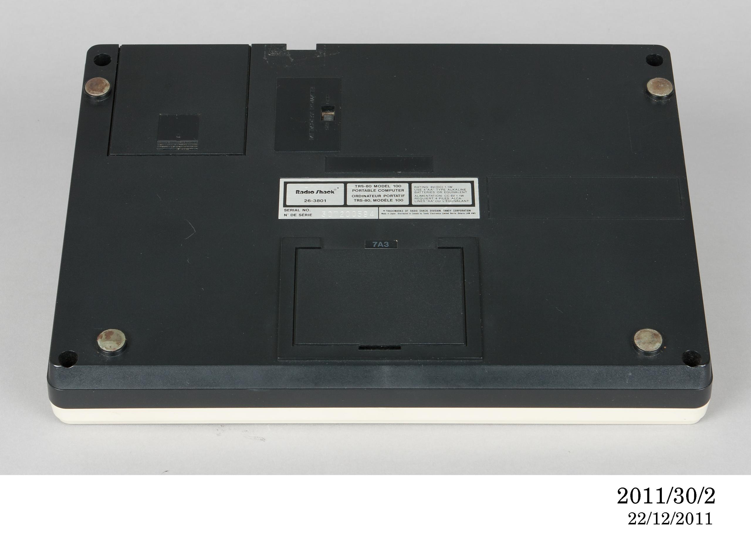 Powerhouse Collection - Portable disk drive by Tandy Corporation, 1983