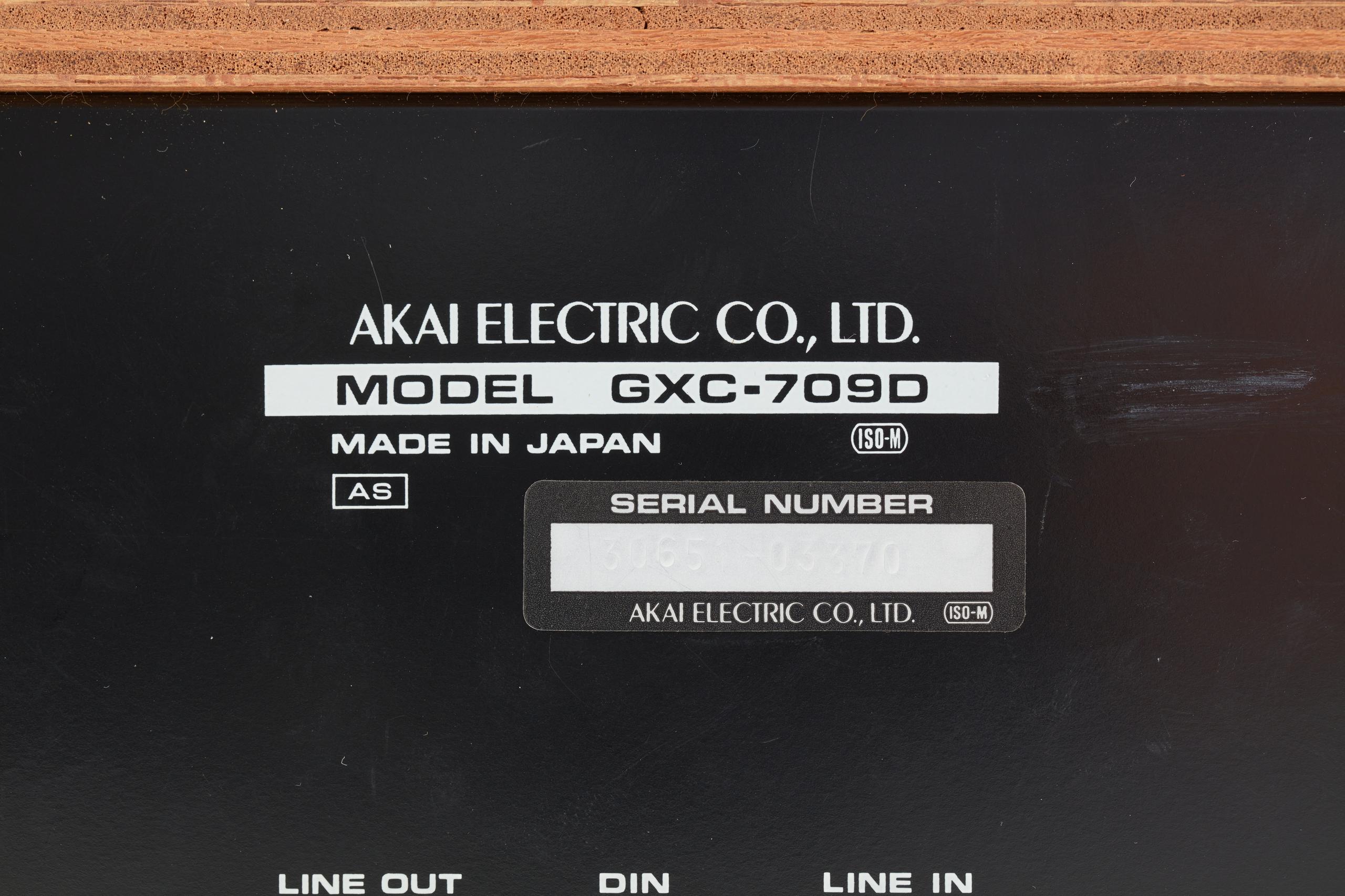 Powerhouse Collection - Stereo cassette deck made by Akai Electric