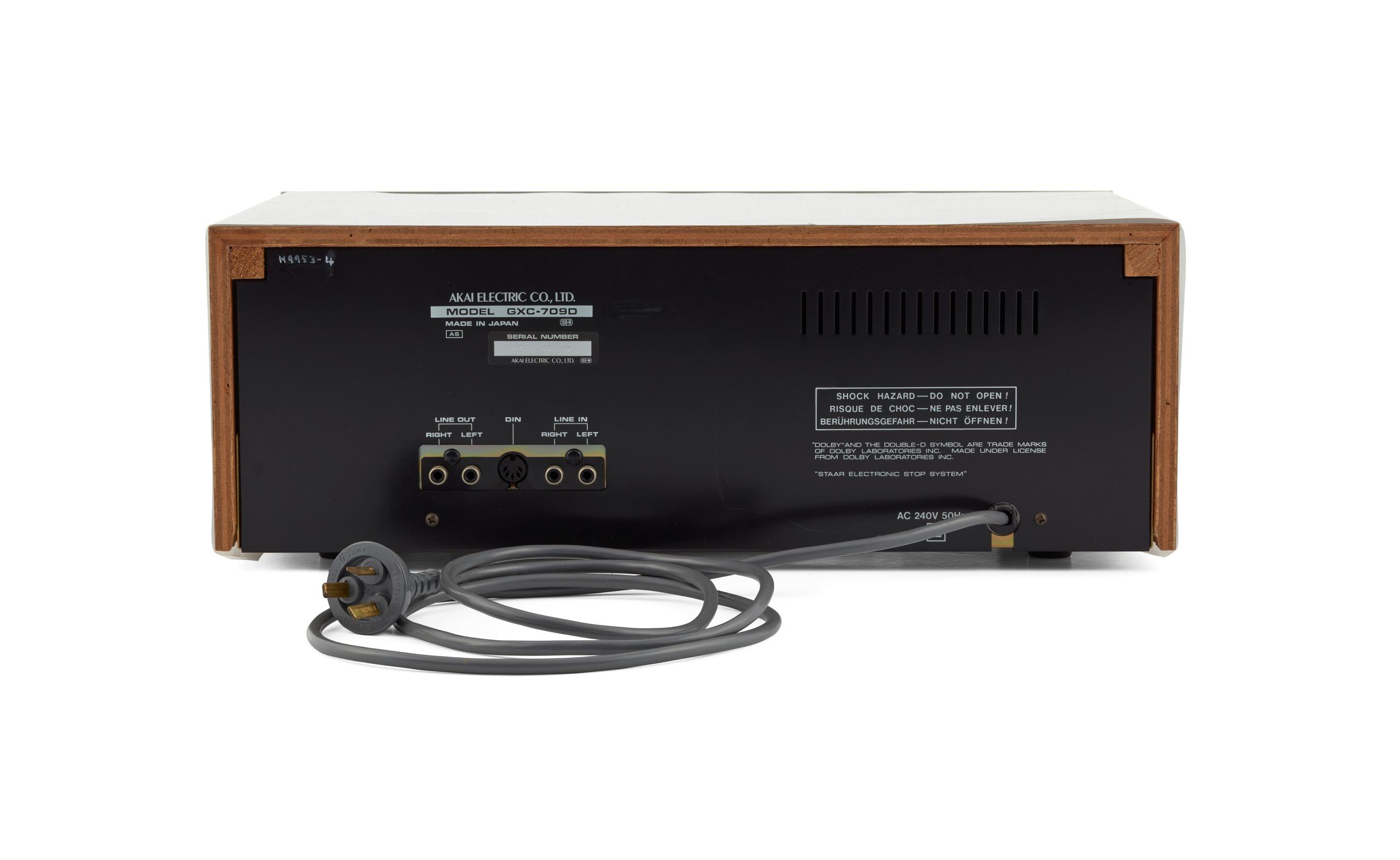 Powerhouse Collection - Stereo cassette deck made by Akai Electric