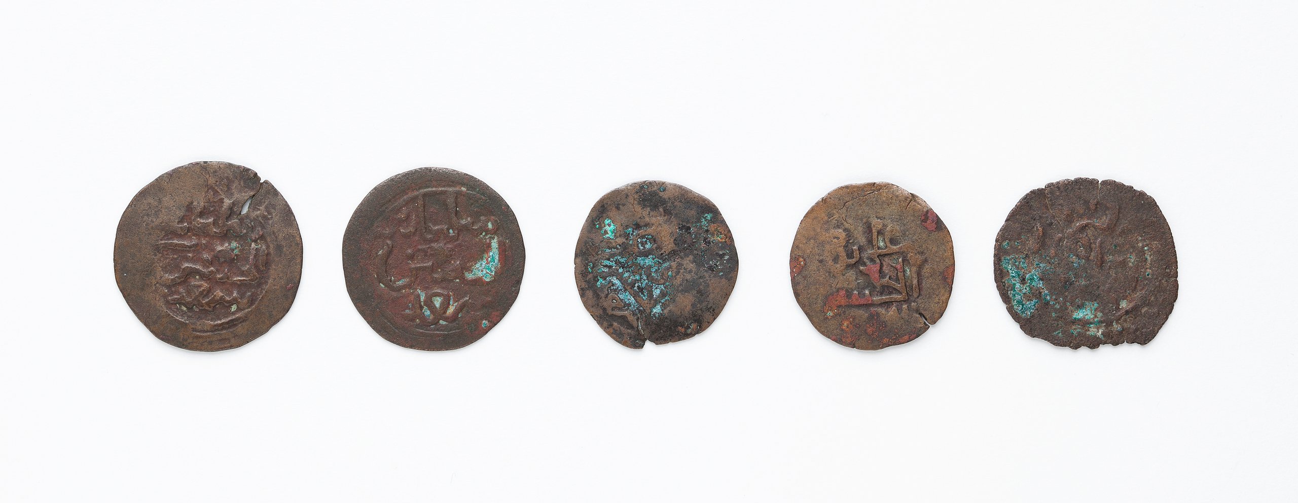 Collection of coins, photograph and documentation