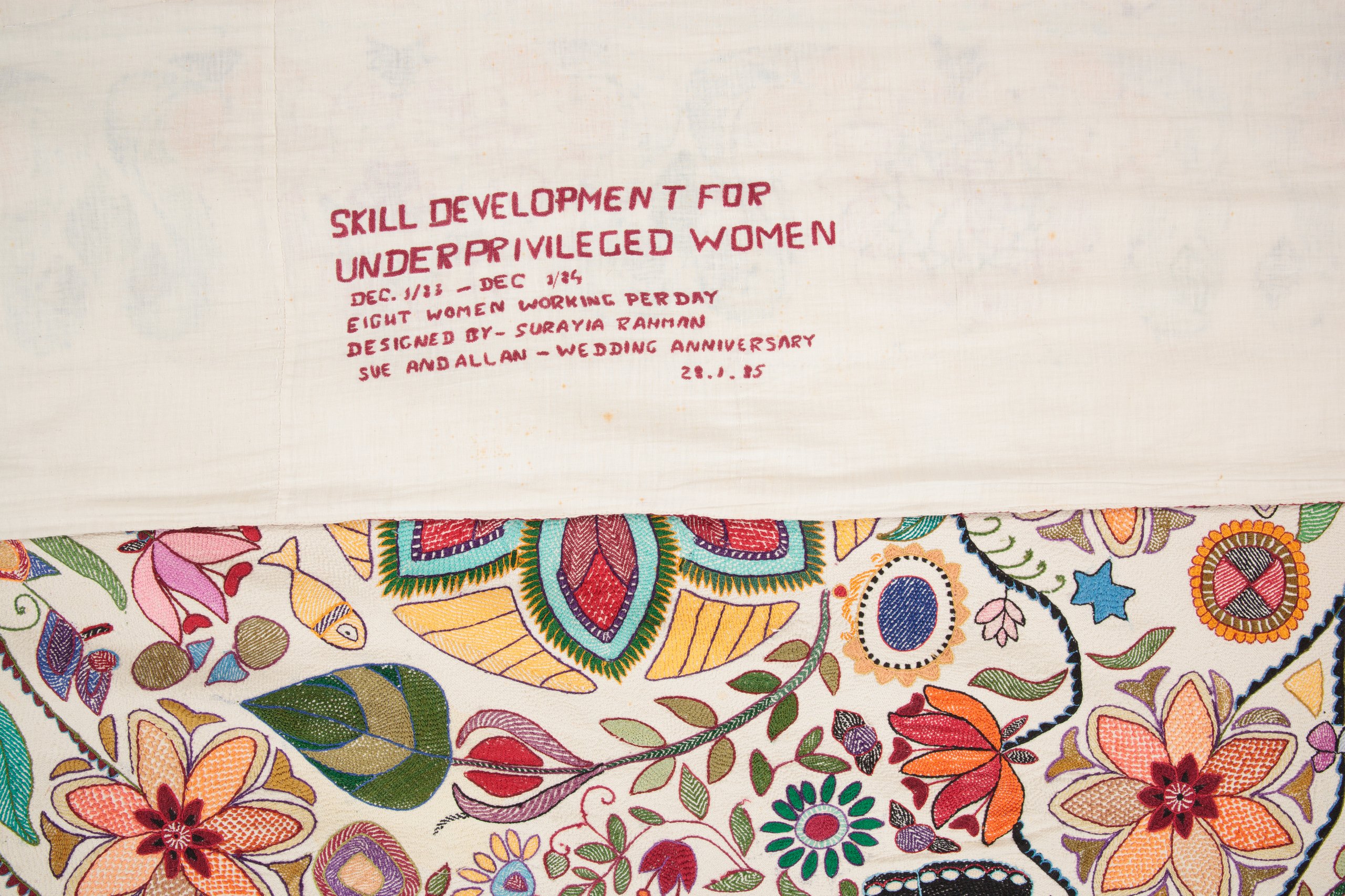 Nakshi kantha or embroidered quilt, Bangladesh