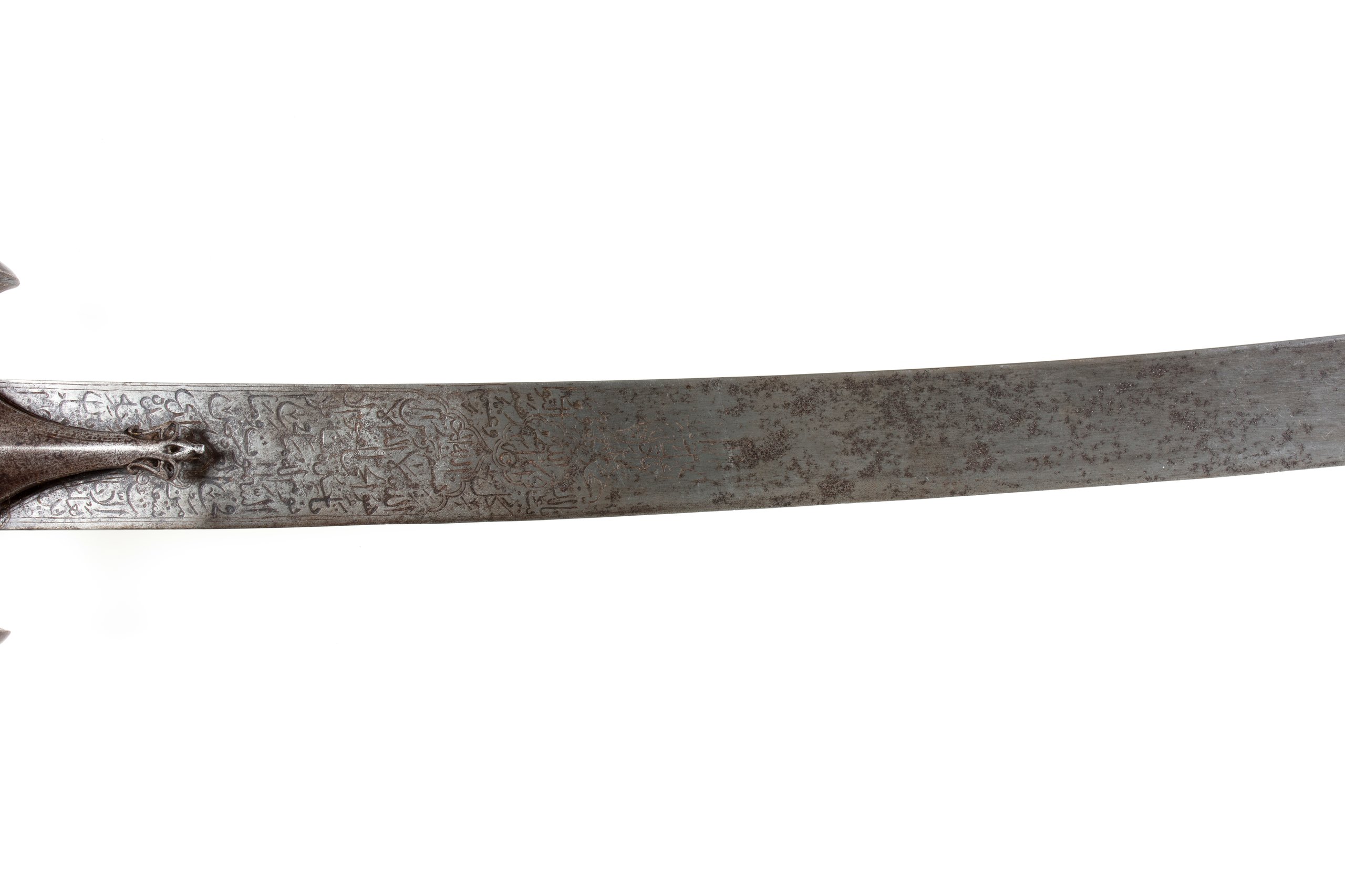 Symbolic sword (<i>Zulfiqar</i>) شمشیر نمادین: ذوالفقار
