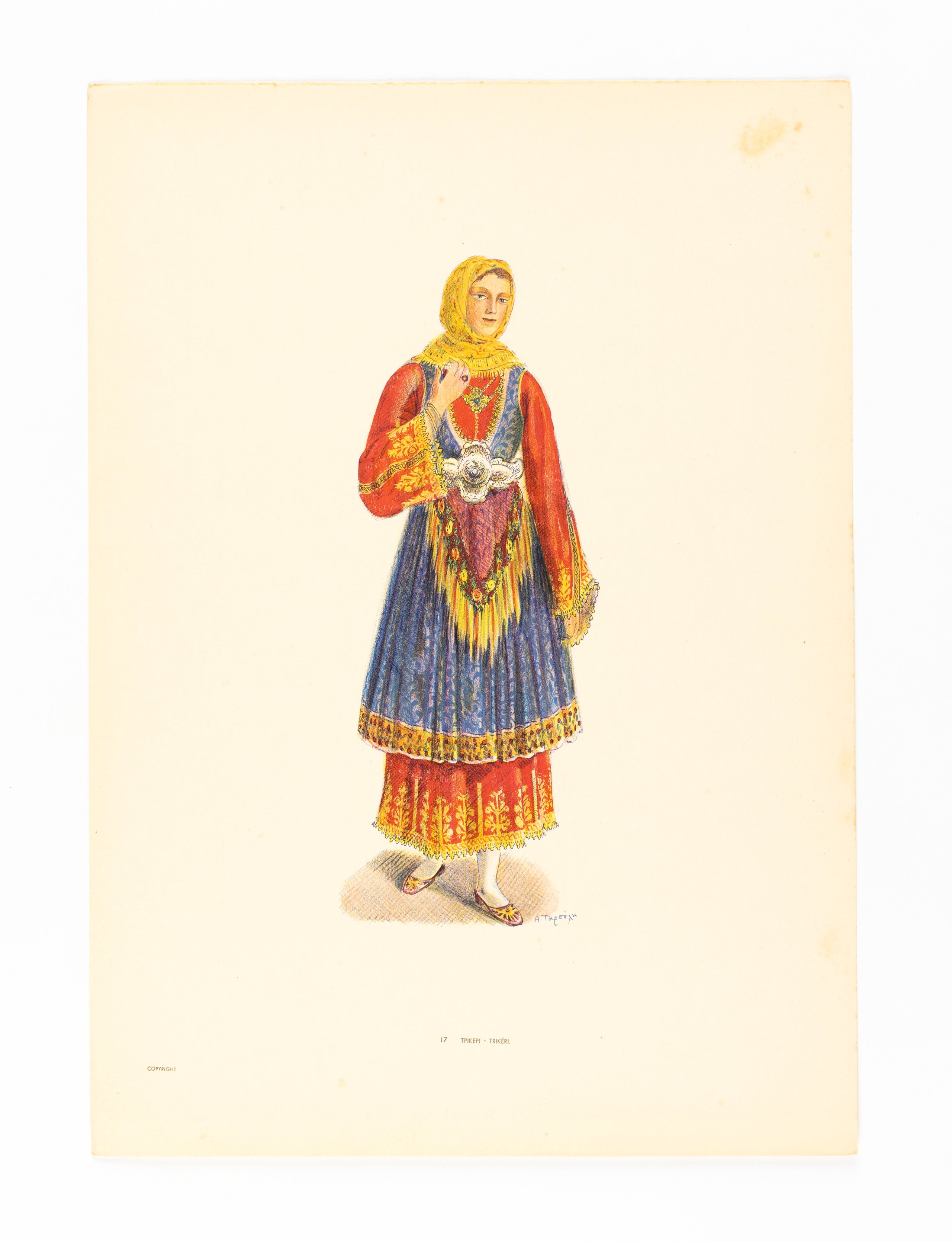 Lithograph of Greek regional costume