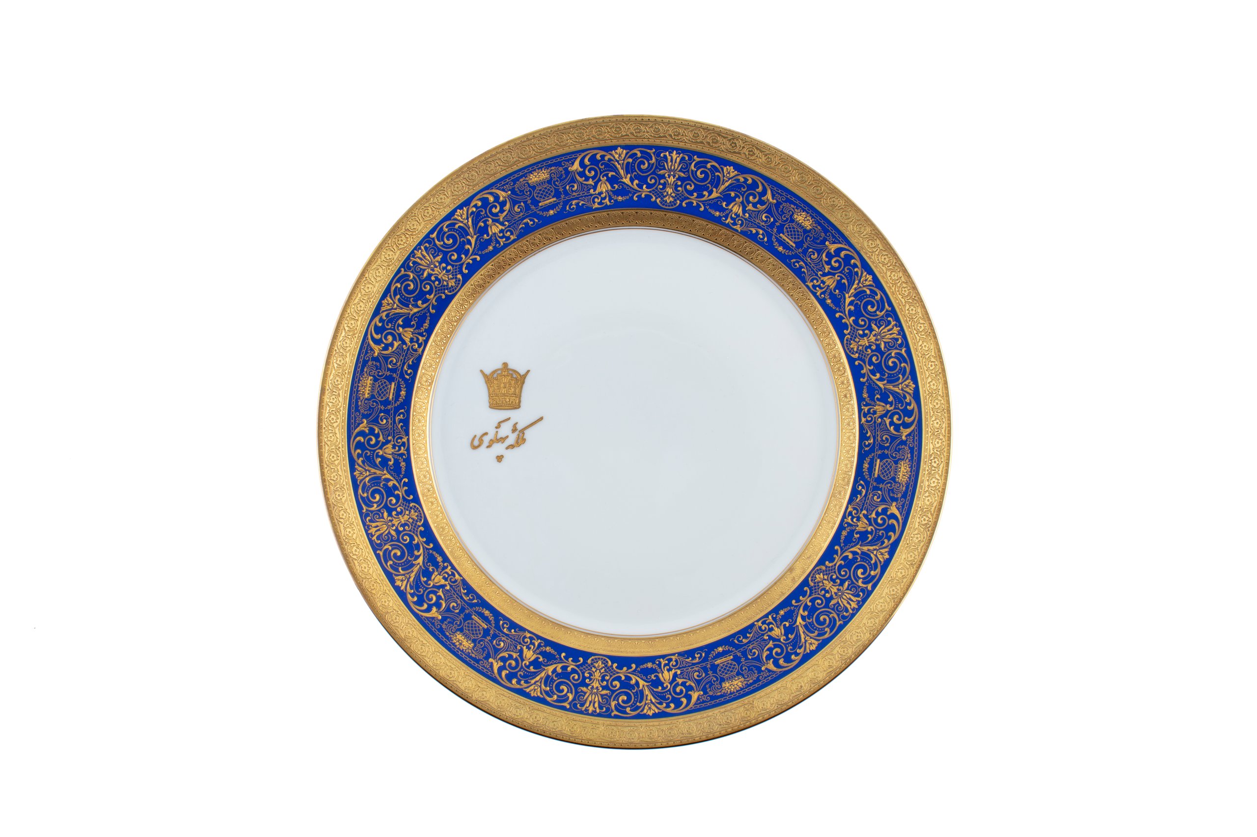 Porcelain plate بشقاب ملکه فرح دیبا