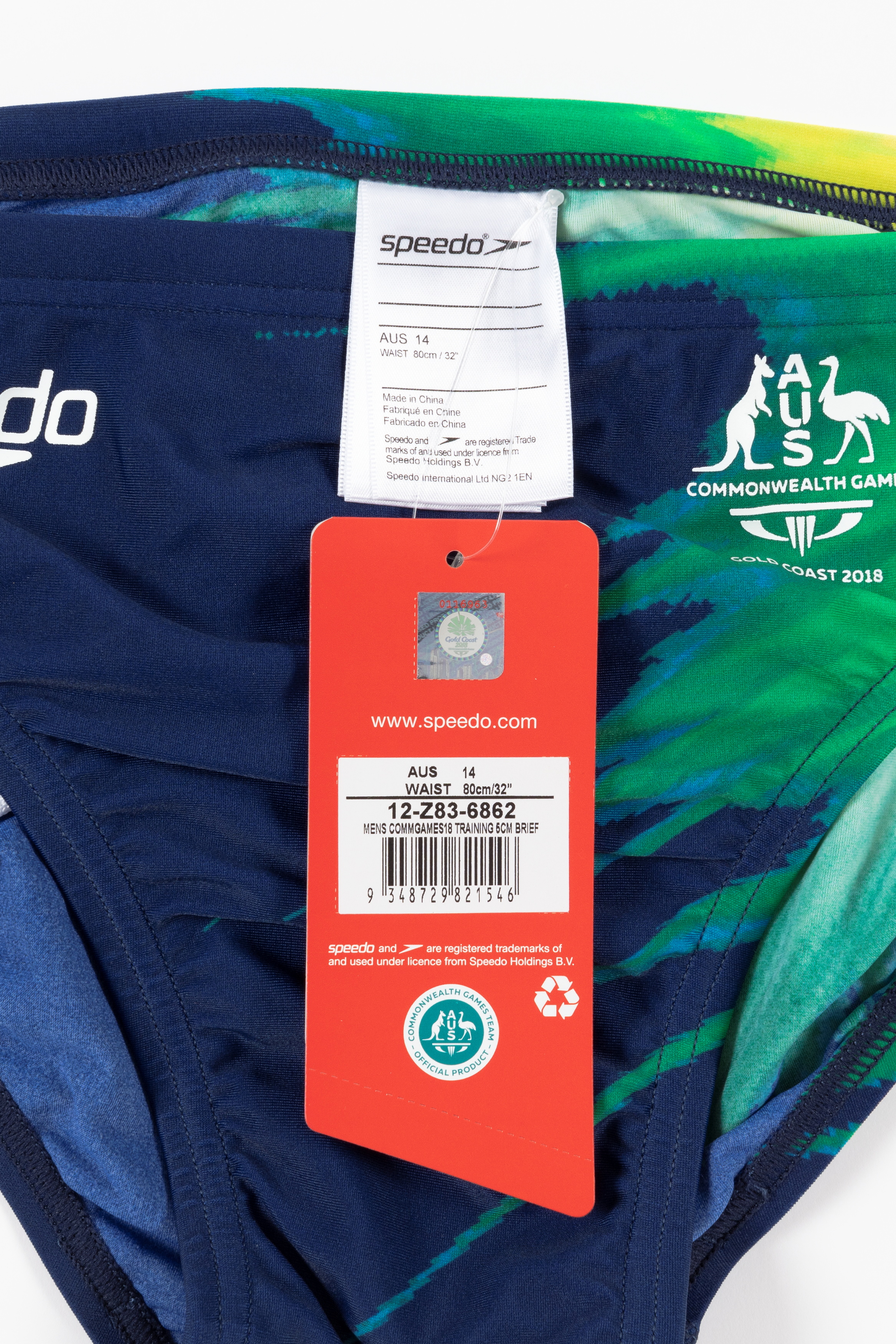 Speedo international clearance limited