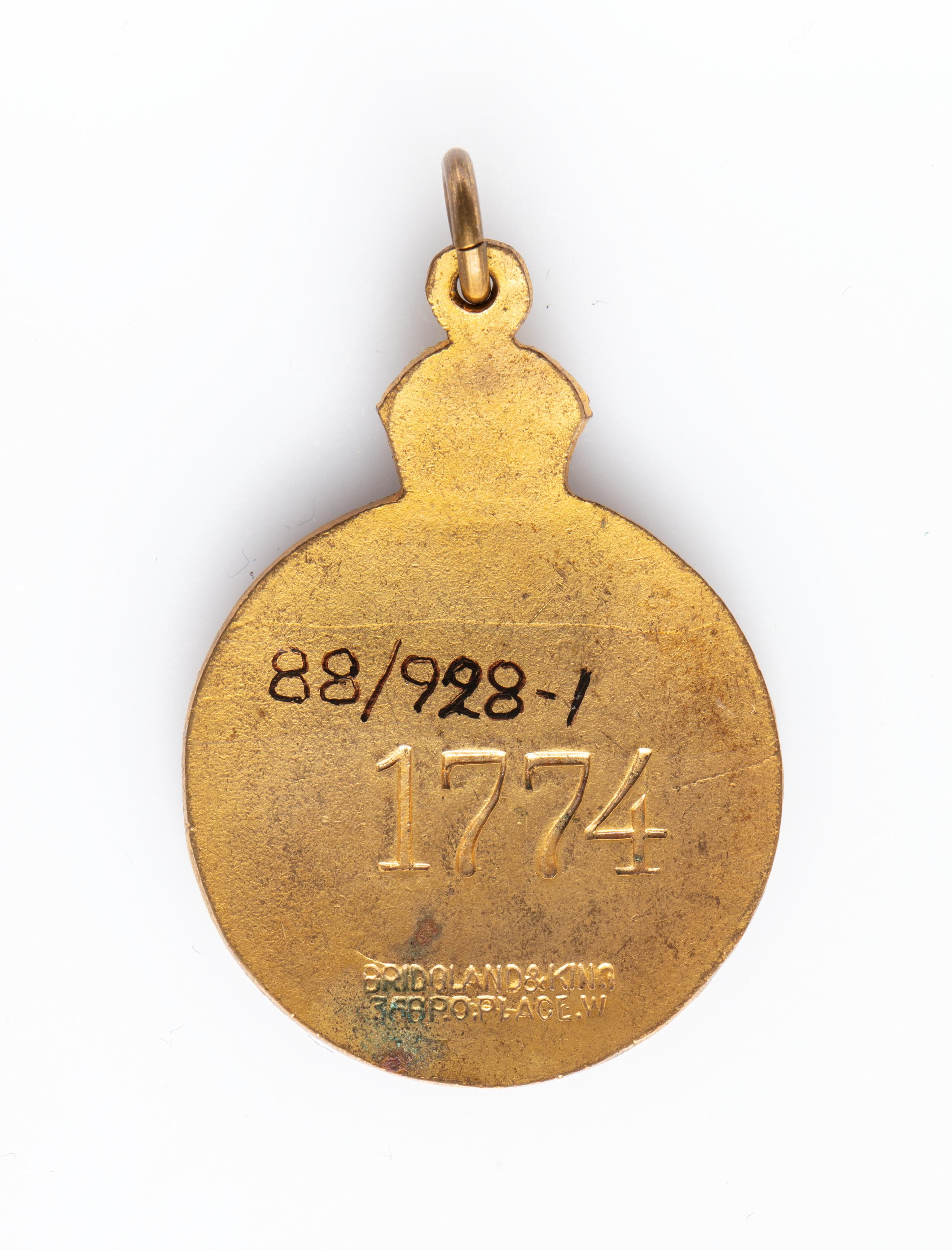 Powerhouse Collection - Sheet Metal Working Industrial Union