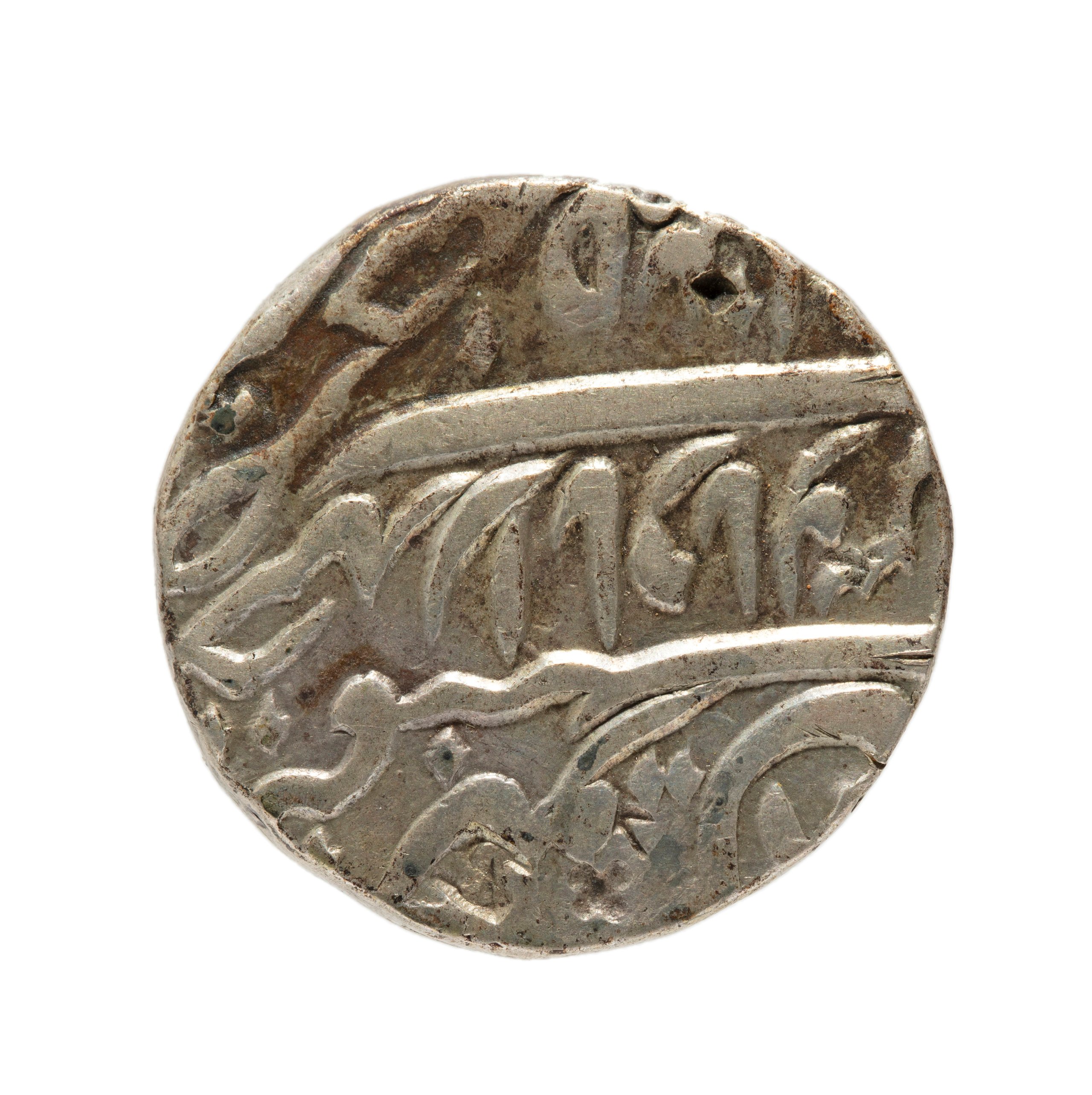 Indian Rupee coin