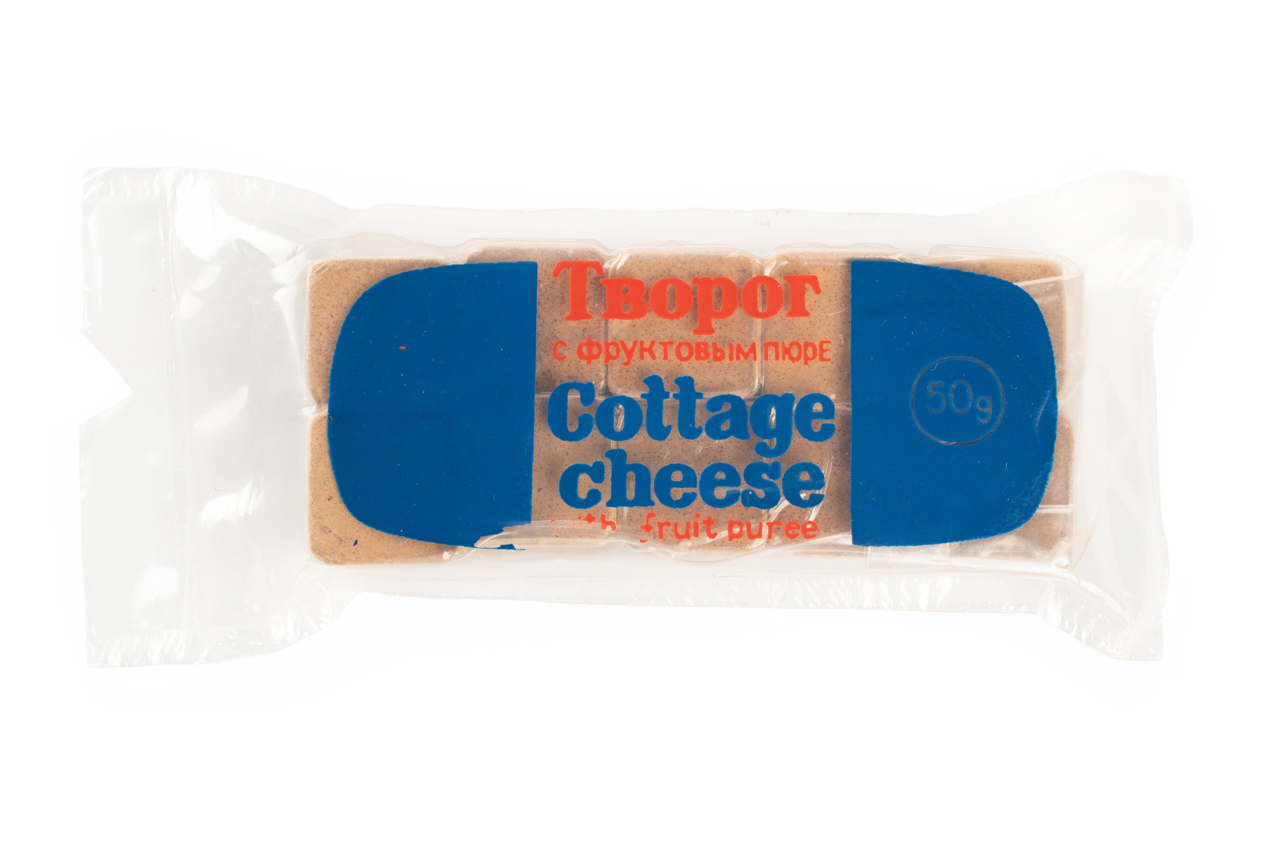 Space food package of cottage cheese (творог) with fruit puree