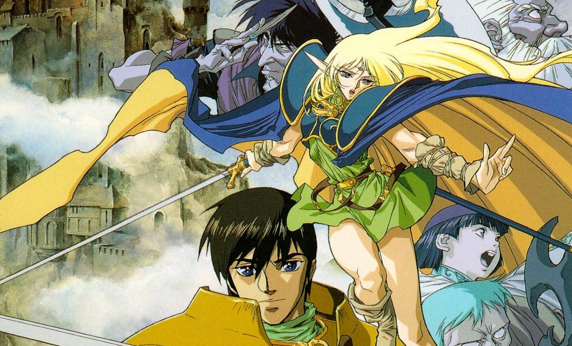 Record of Lodoss War