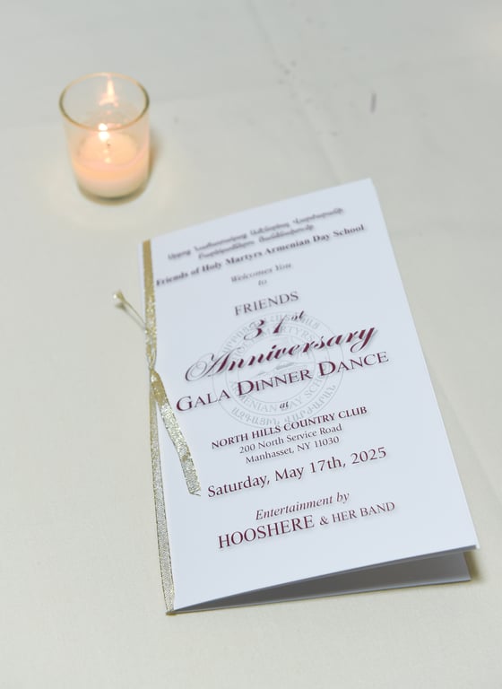 Gallery photo from a previous HMADS gala