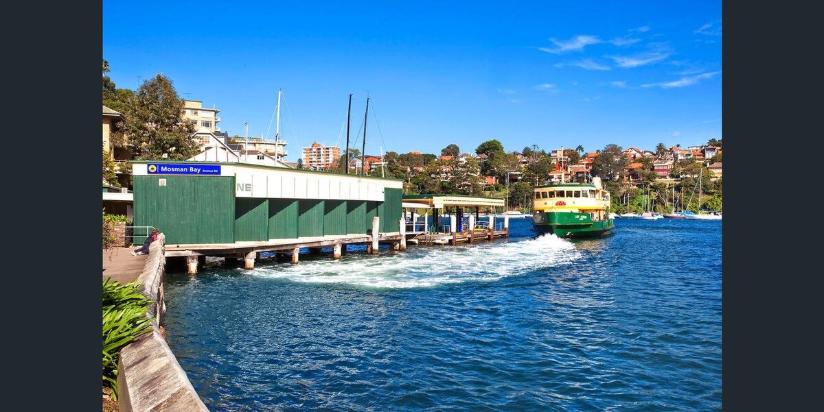 MOS17 - Mosman Moments | Relaxed Living With Water Views