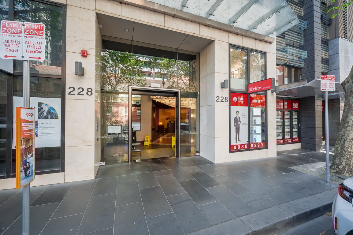 The Quiet Side of the City | 2 Bedrooms | 2 Bathrooms
