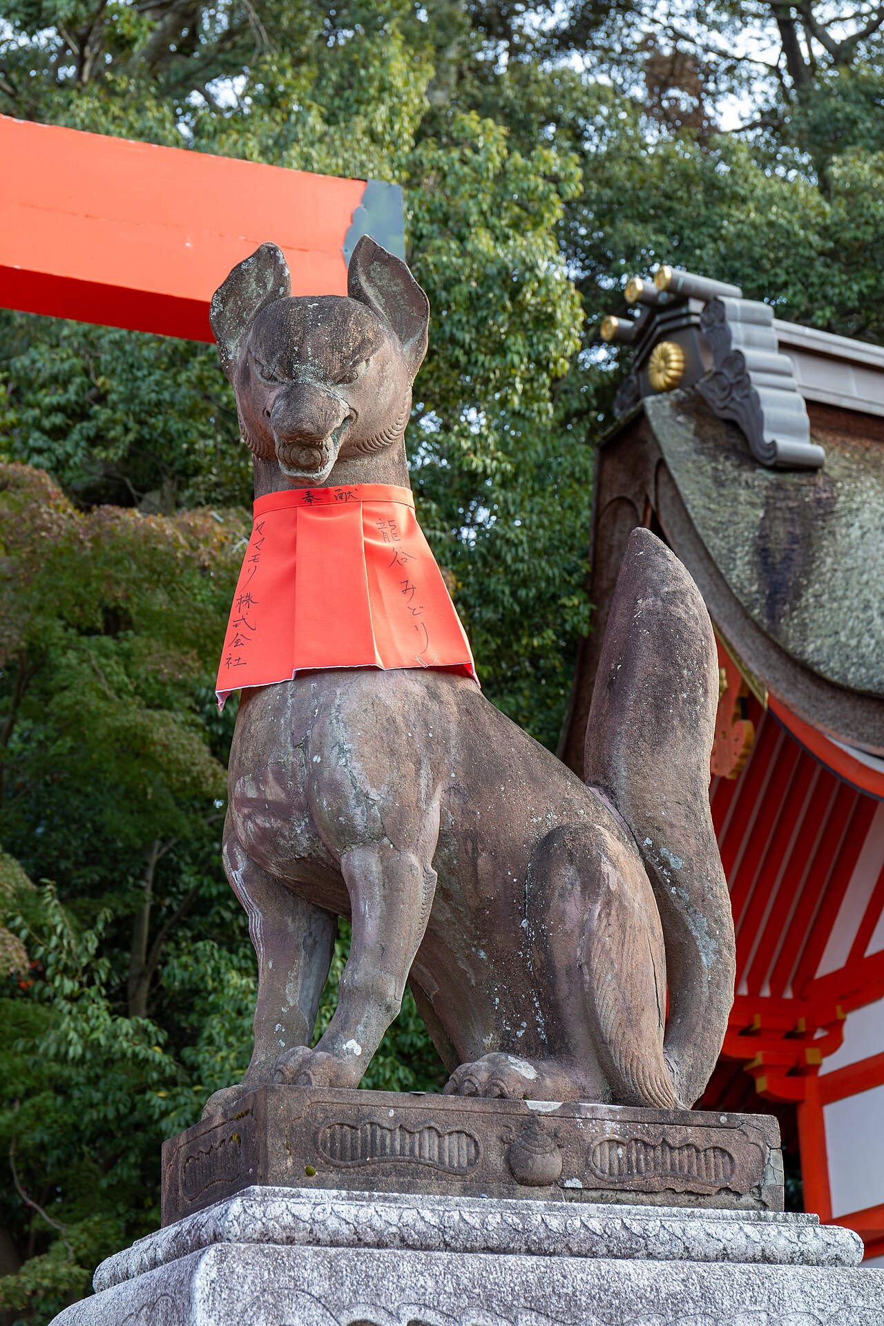Fushimi Inari, Kyoto