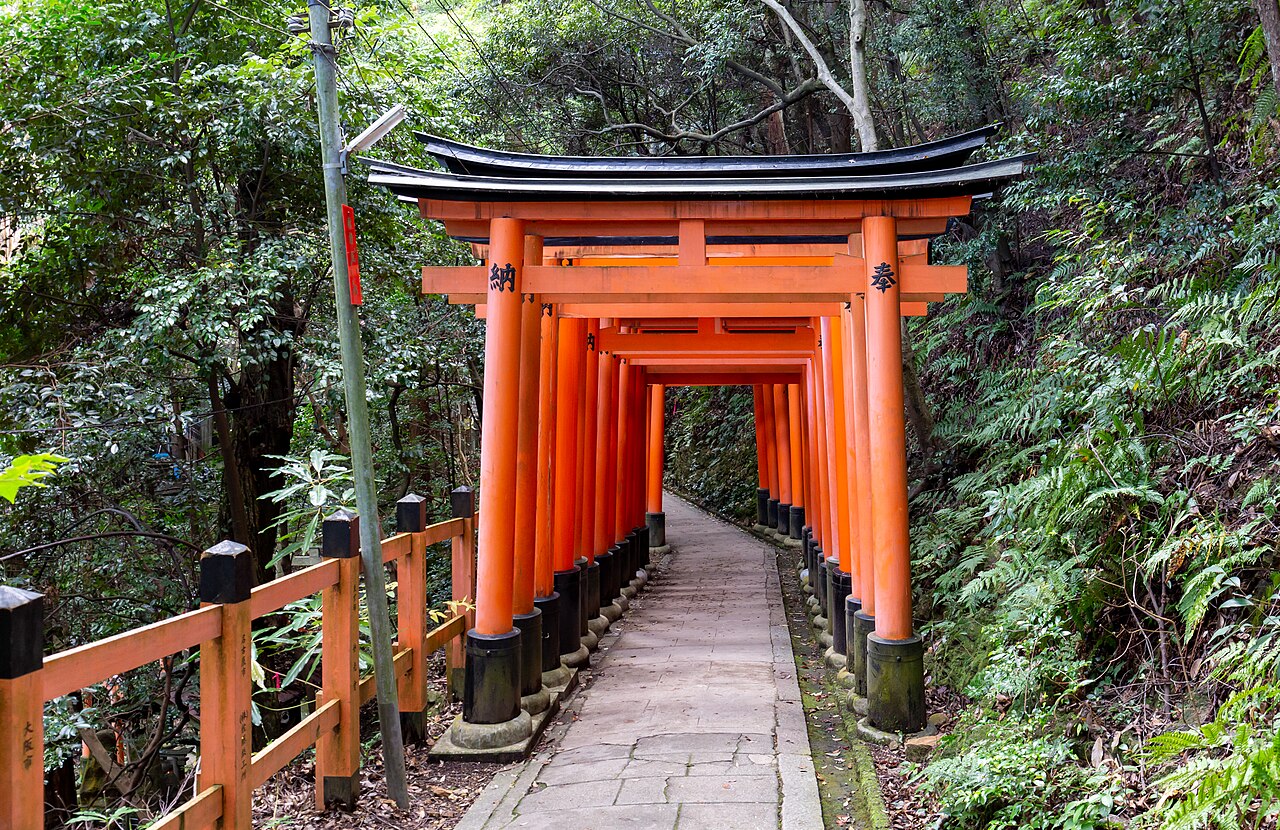 Fushimi Inari, Kyoto