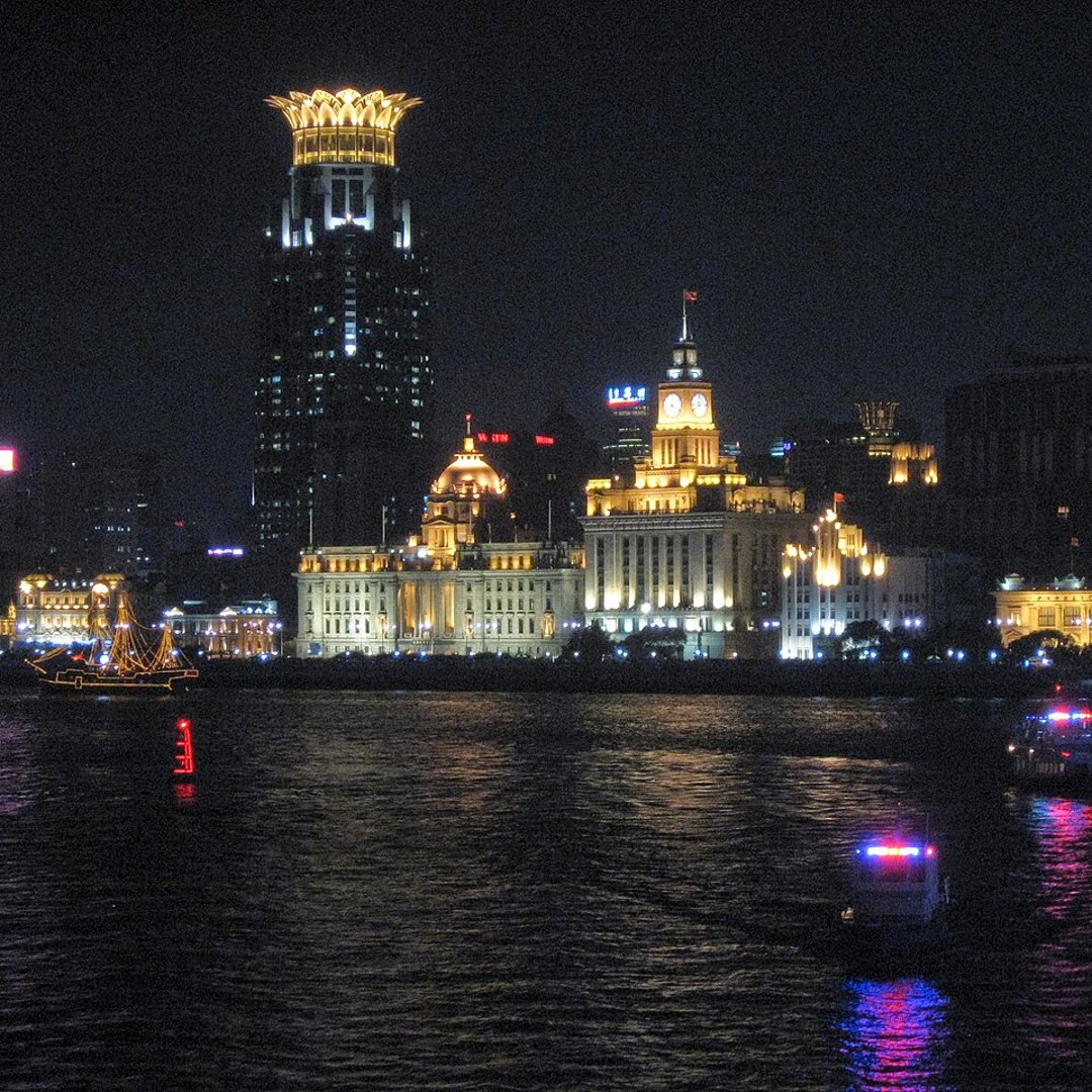 The Bund, Shanghai