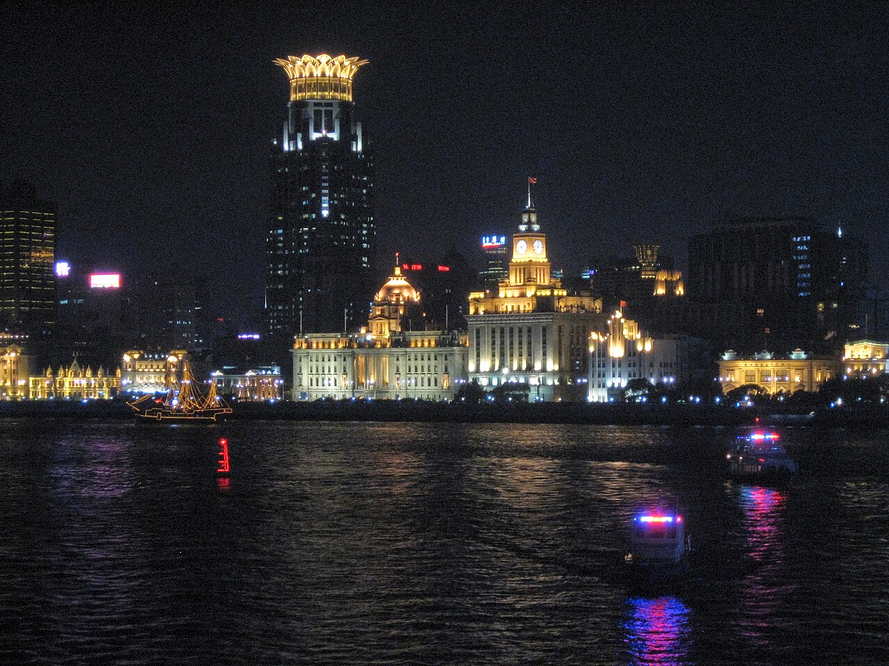 The Bund, Shanghai