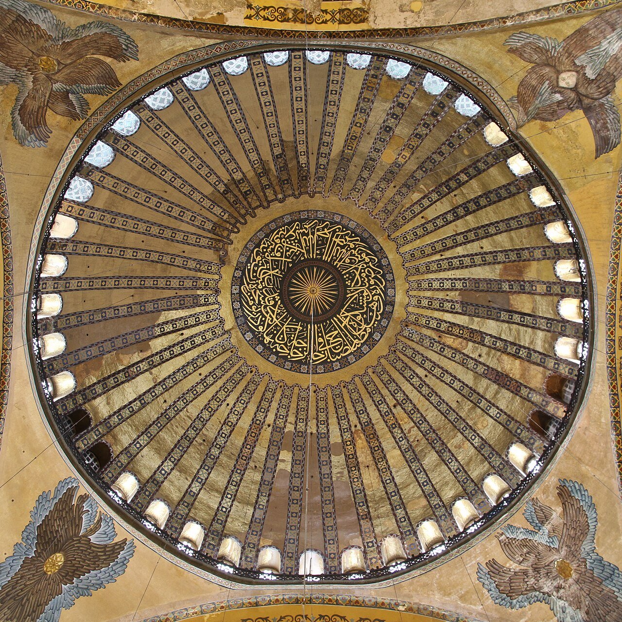 Sultanahmet, Istanbul