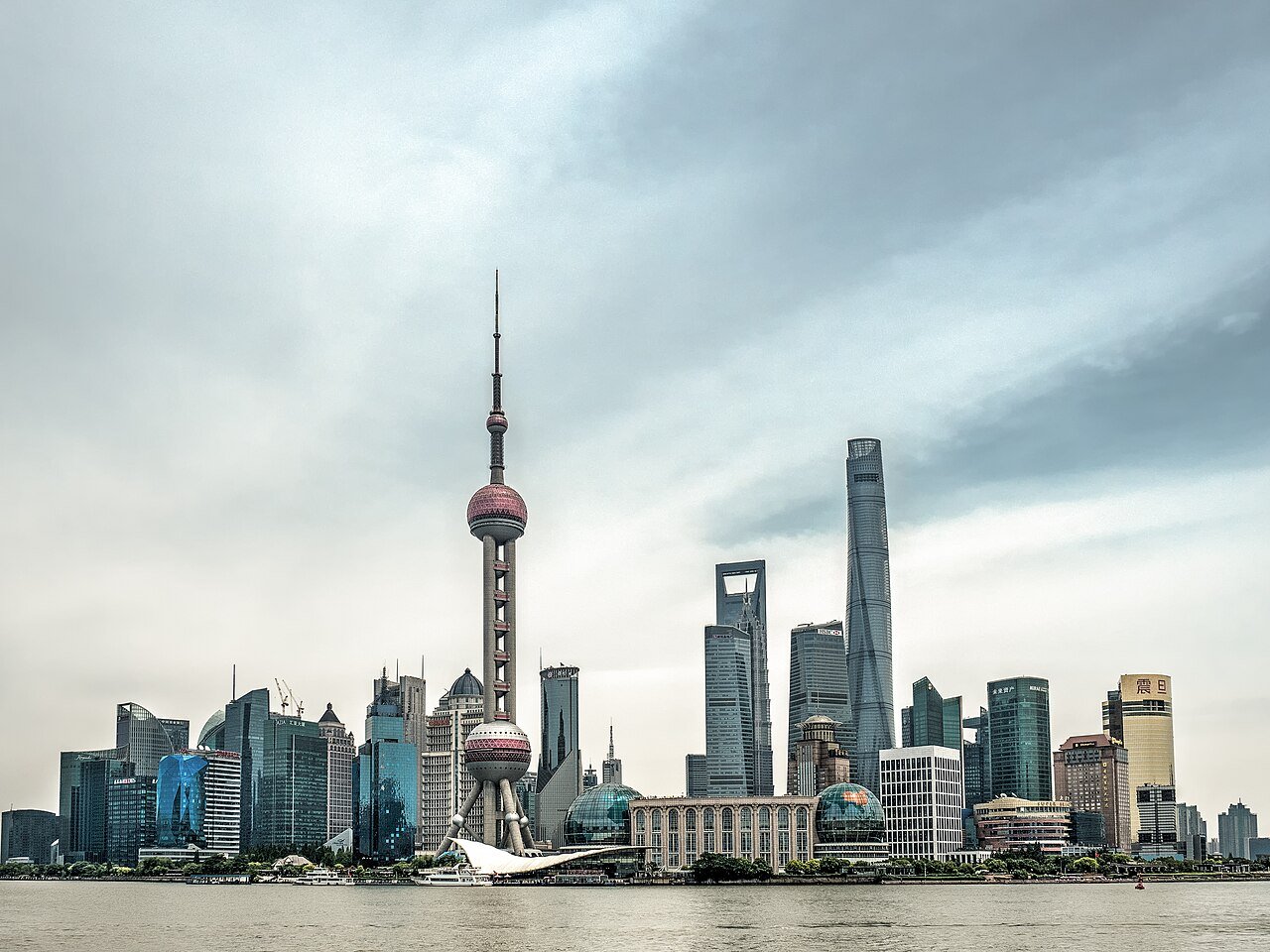 The Bund, Shanghai