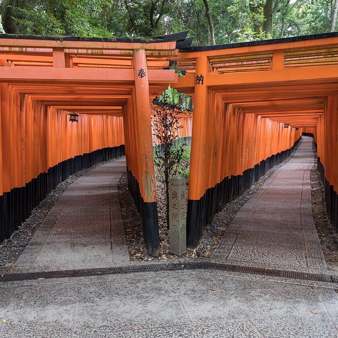 Fushimi Inari, Kyoto