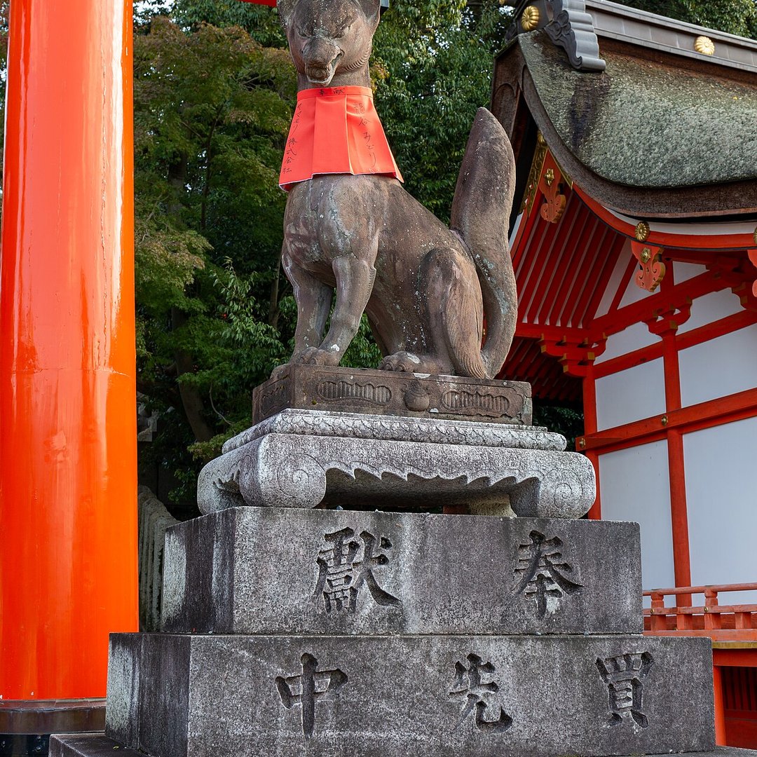Fushimi Inari, Kyoto