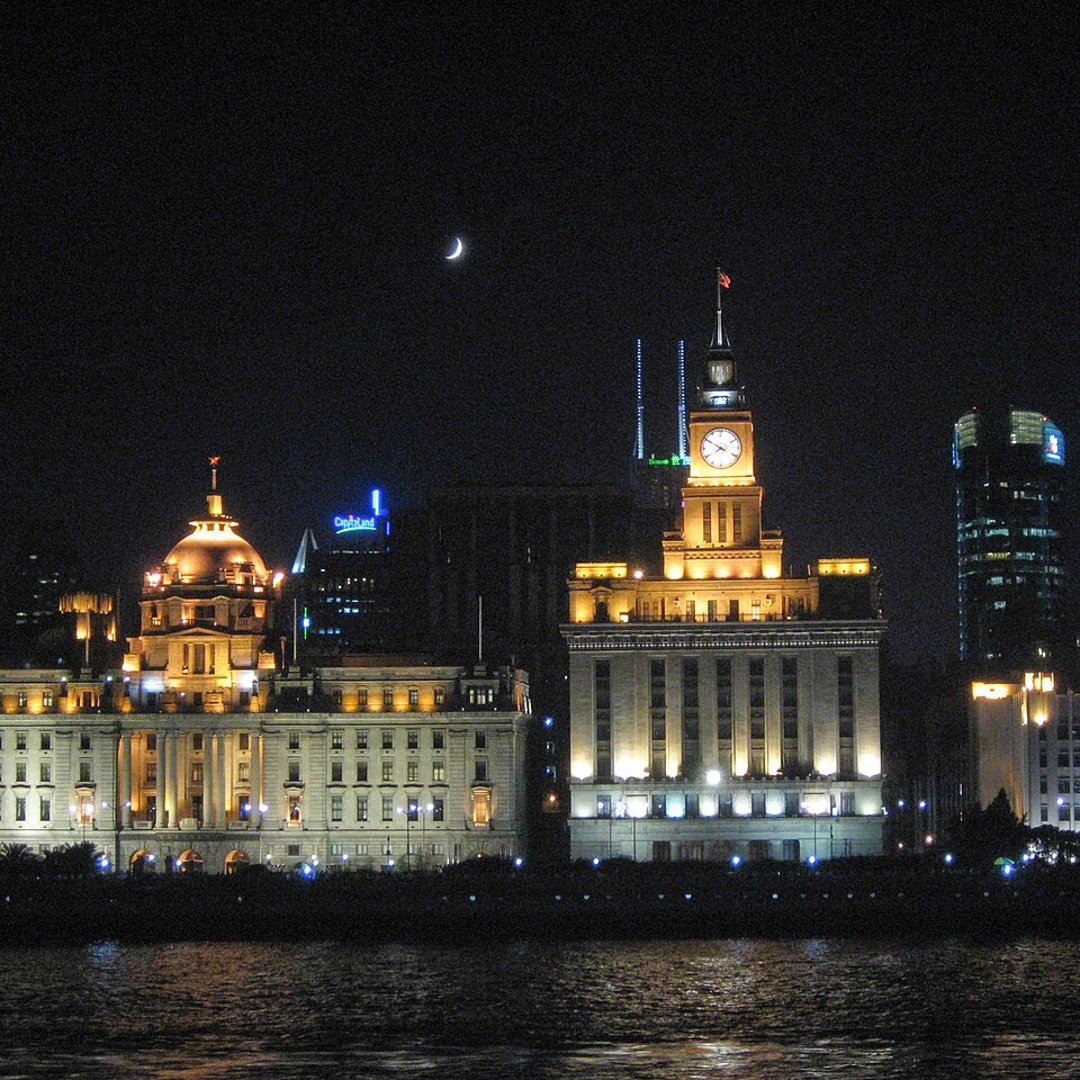 The Bund, Shanghai