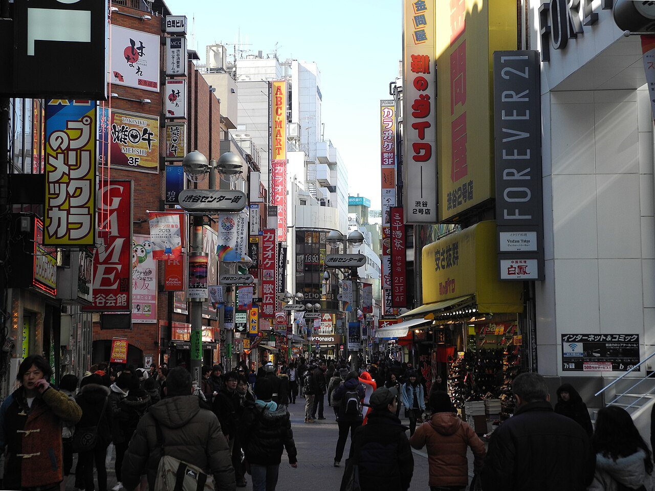 Shibuya Crossing, Tokyo