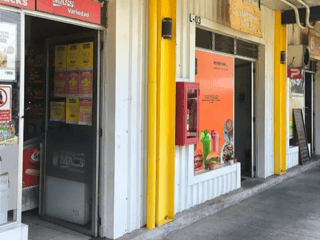 Alquilo local comercial Colinas de Monte María Express - Image 4