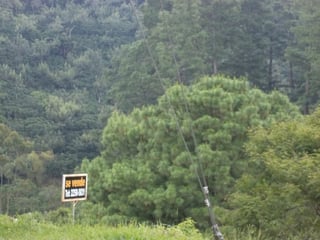 Terreno en venta en Las Cumbres zona 16 Guatemala - 3