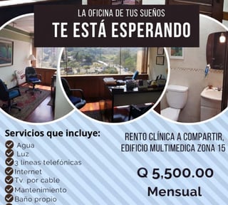 CLINICA EN RENTA ZONA 15 MULTIMEDICA 