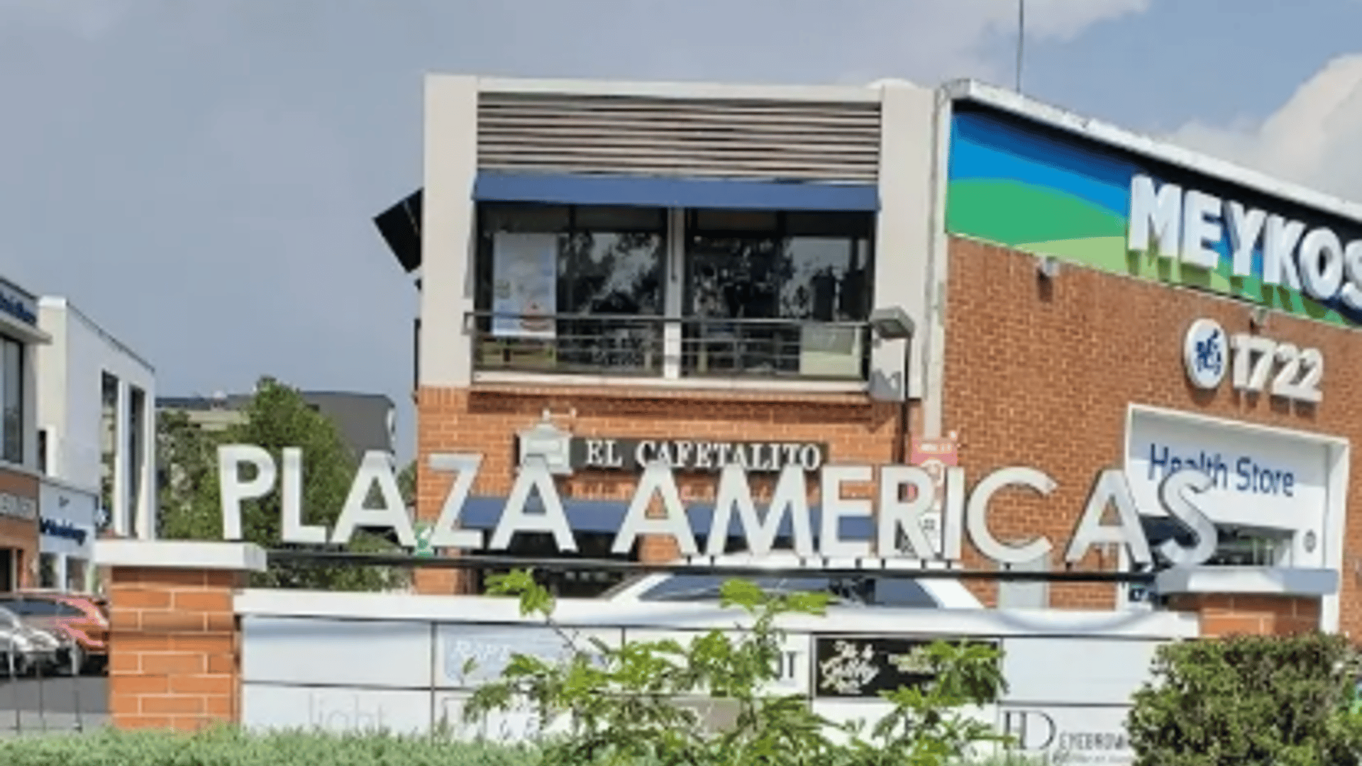 Local Comercial en Plaza Américas Zona 13 Sobre Avenida Las Américas